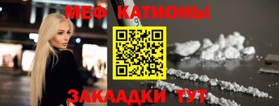 кокаин перу Шелехов