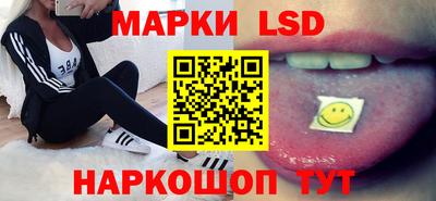 круглые Ярославль