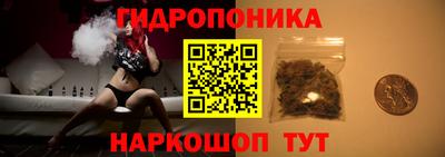 круглые Ярославль