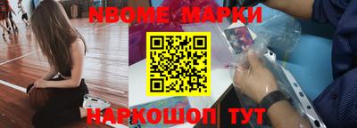круглые Ярославль