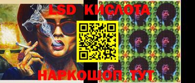 круглые Ярославль