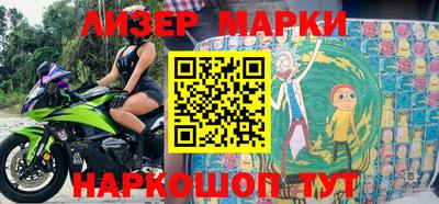 круглые Ярославль