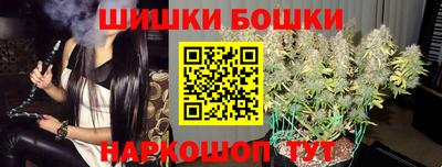 круглые Ярославль