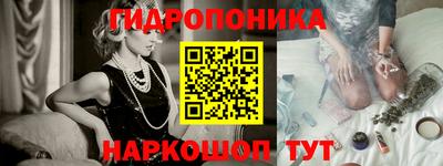 круглые Ярославль