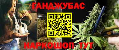круглые Ярославль