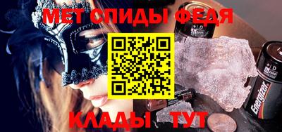 круглые Ярославль