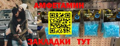 круглые Ярославль
