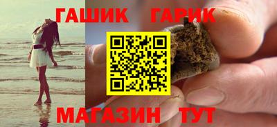 кокаин перу Шелехов