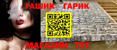 круглые Ярославль