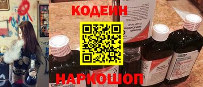 круглые Ярославль